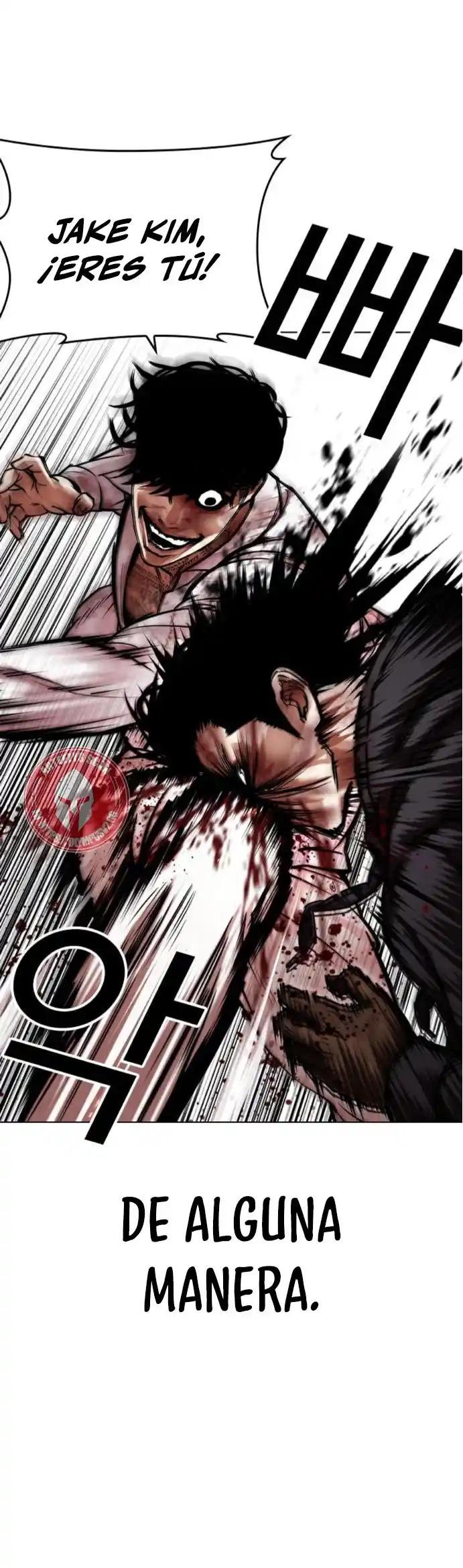 Lookism - Capítulo 466 - Página 33 - LectorTMOo