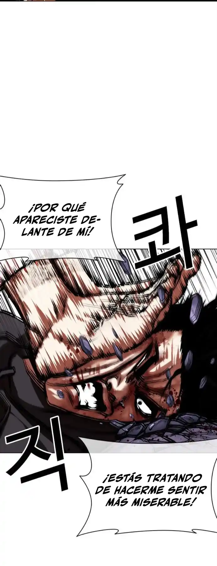 Lookism - Capítulo 466 - Página 41 - LectorTMOo