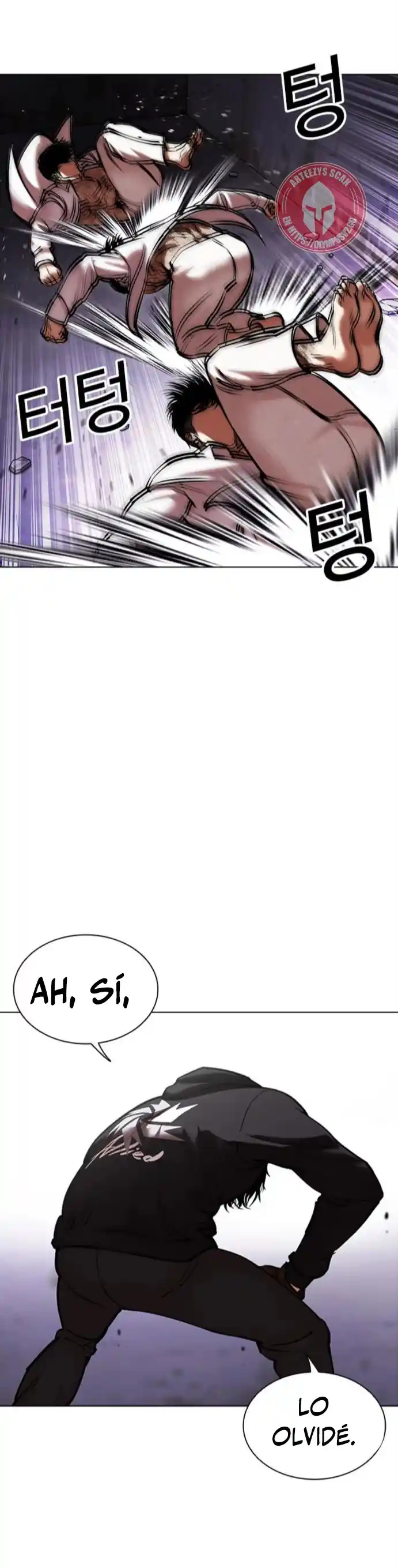 Lookism - Capítulo 466 - Página 46 - LectorTMOo
