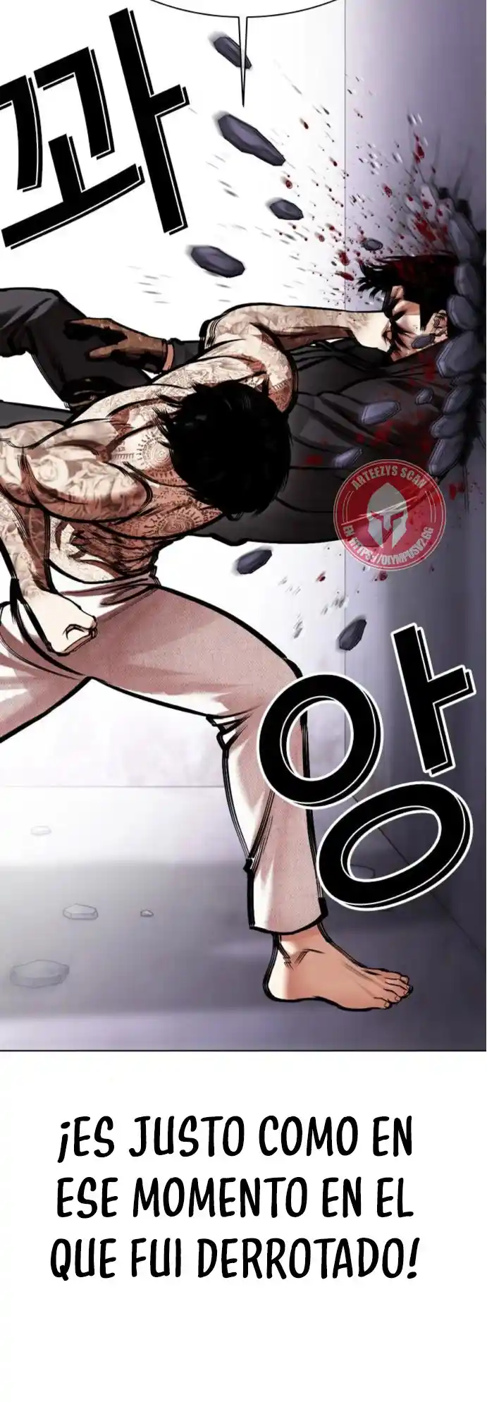 Lookism - Capítulo 466 - Página 57 - LectorTMOo