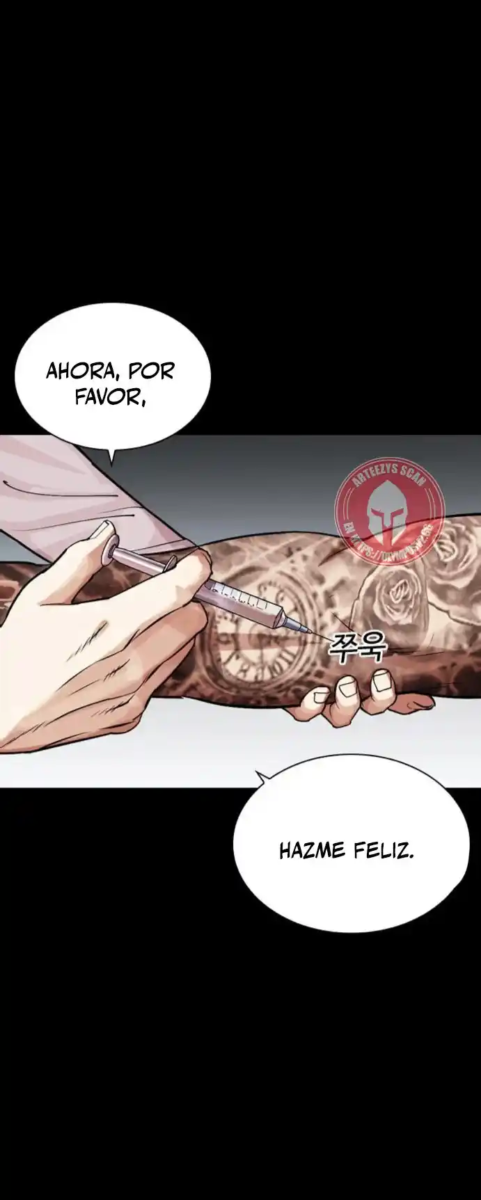 Lookism - Capítulo 466 - Página 67 - LectorTMOo