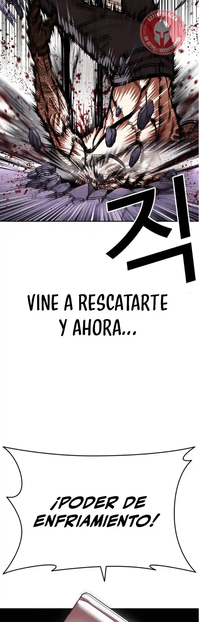 Lookism - Capítulo 466 - Página 75 - LectorTMOo
