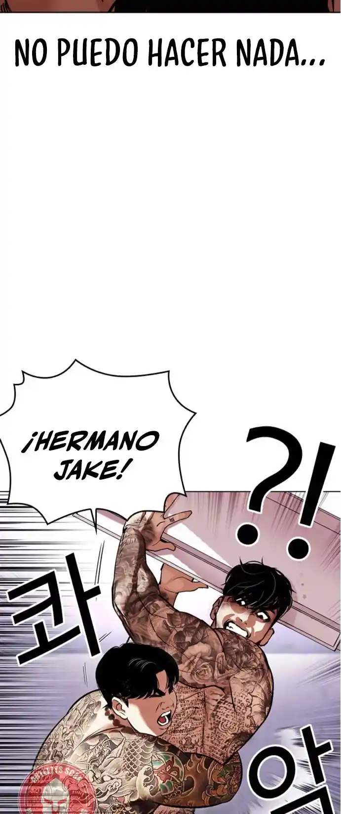 Lookism - Capítulo 466 - Página 77 - LectorTMOo