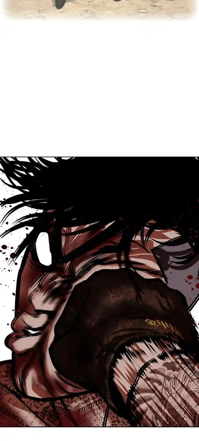Lookism - Capítulo 466 - Página 103 - LectorTMOo