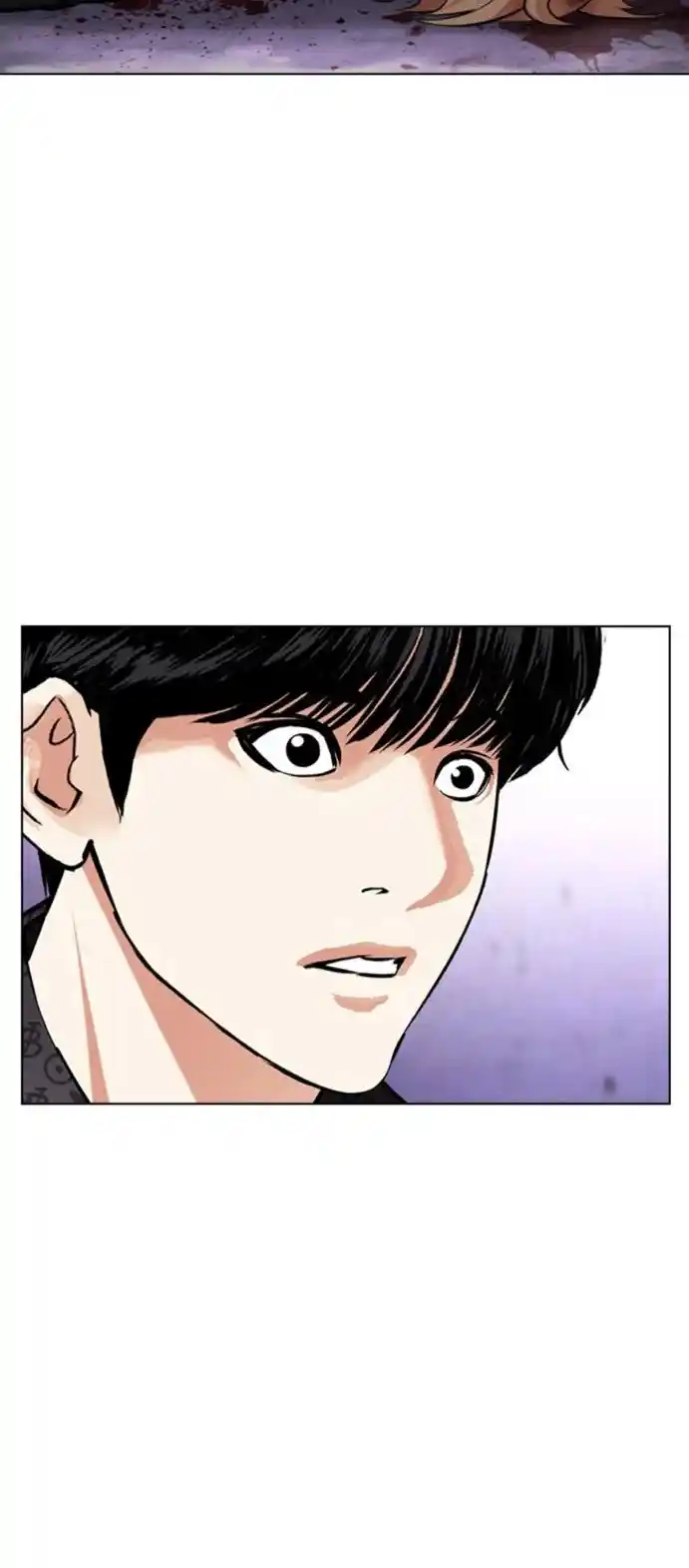 Lookism - Capítulo 466 - Página 116 - LectorTMOo