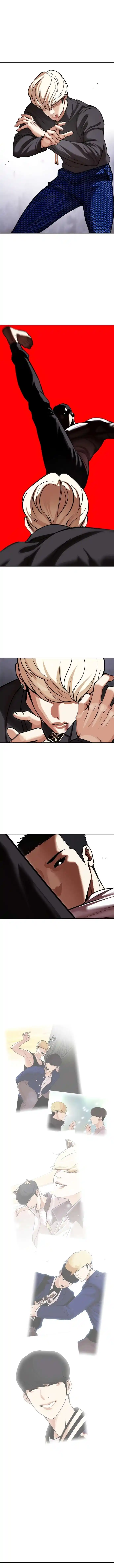 Lookism - Capítulo 467 - Página 4 - LectorTMOo