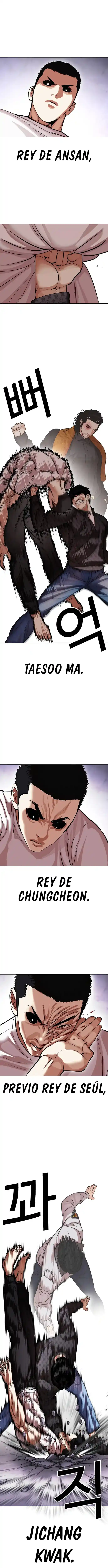 Lookism - Capítulo 467 - Página 15 - LectorTMOo