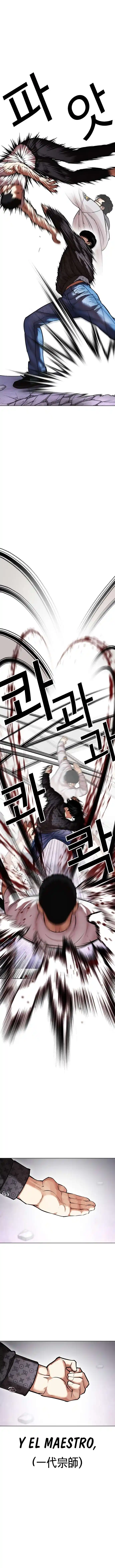 Lookism - Capítulo 467 - Página 16 - LectorTMOo