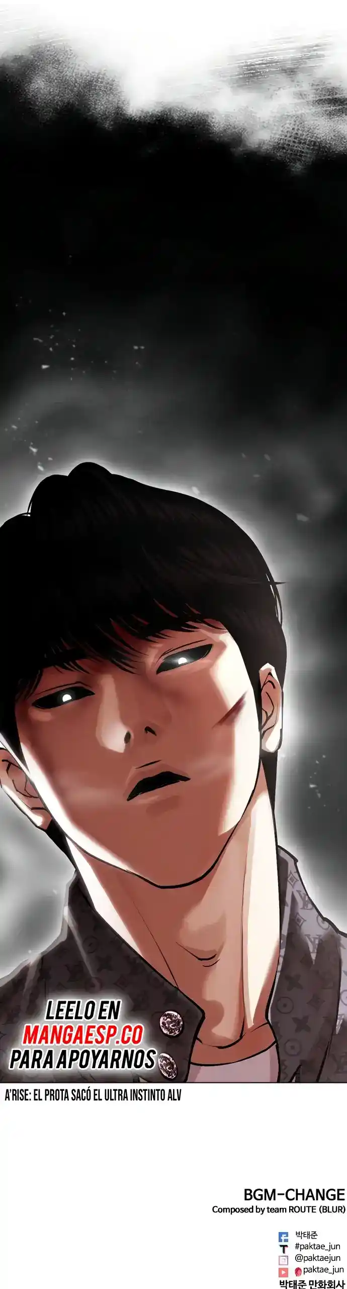 Lookism - Capítulo 467 - Página 23 - LectorTMOo