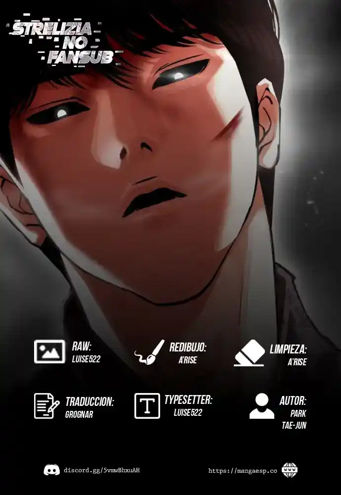Lookism - Capítulo 468 - Página 1 - LectorTMOo