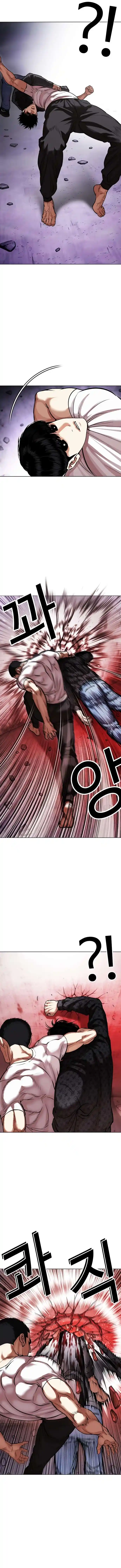 Lookism - Capítulo 468 - Página 6 - LectorTMOo