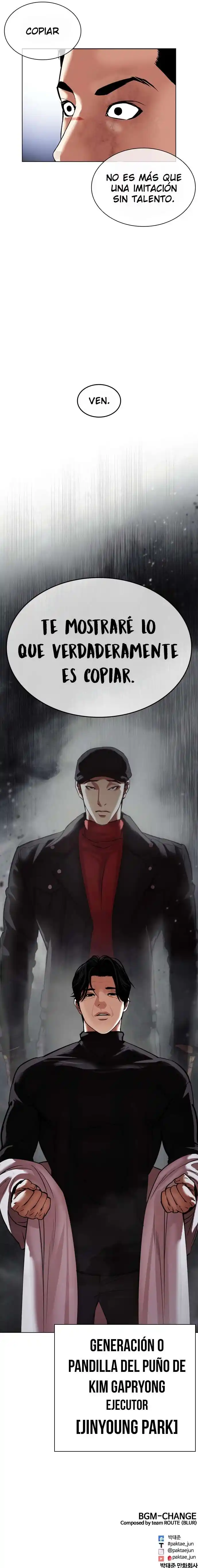 Lookism - Capítulo 468 - Página 24 - LectorTMOo