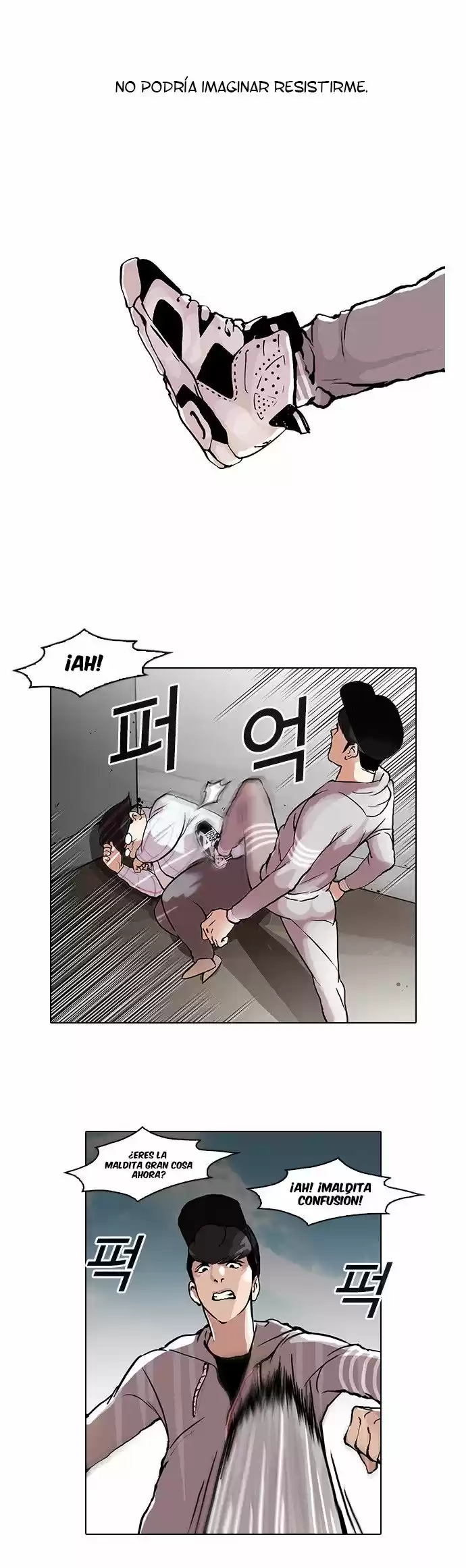 Lookism - Capítulo 47 - Página 6 - LectorTMOo