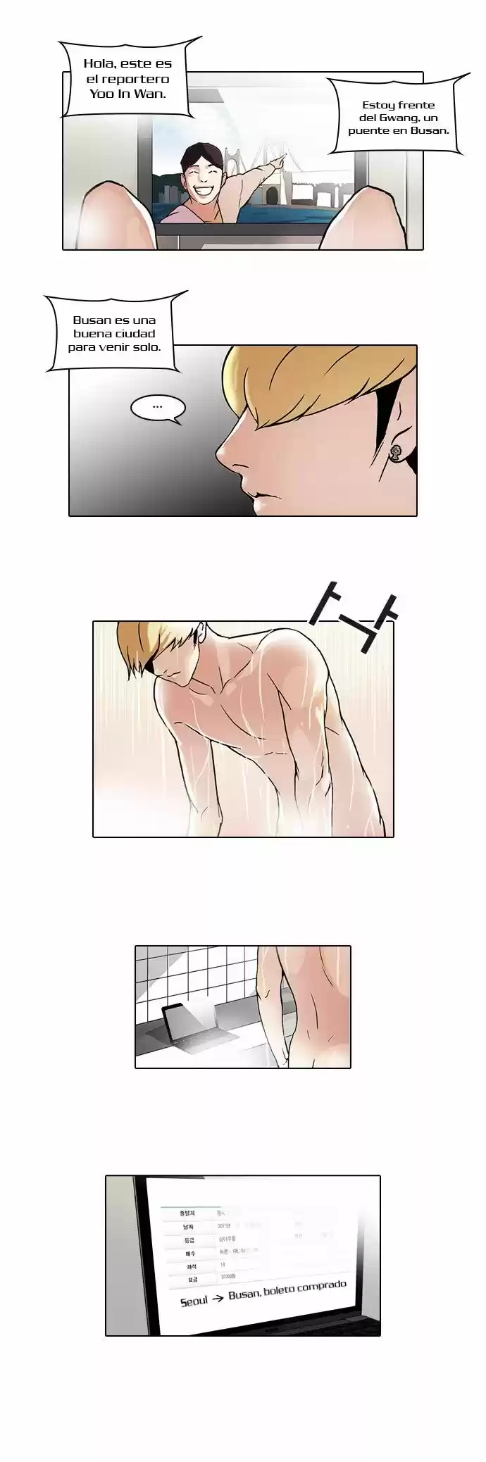 Lookism - Capítulo 47 - Página 14 - LectorTMOo