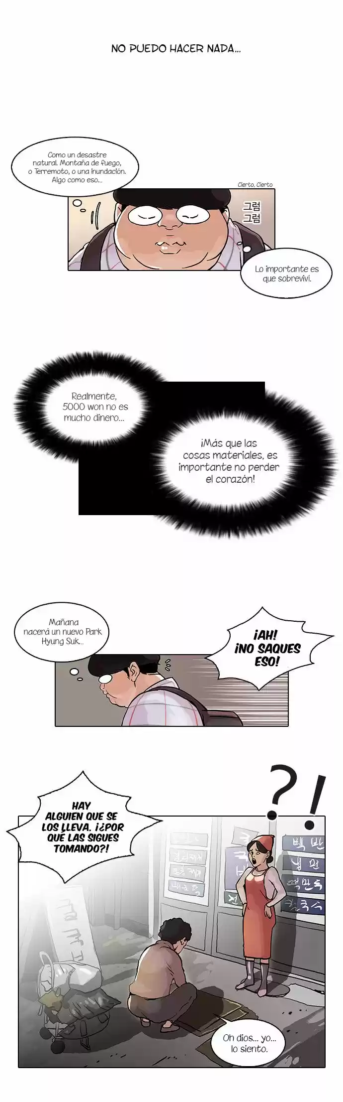 Lookism - Capítulo 47 - Página 17 - LectorTMOo