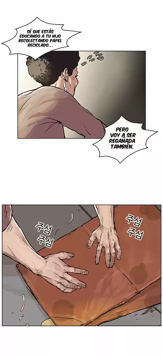 Lookism - Capítulo 47 - Página 18 - LectorTMOo