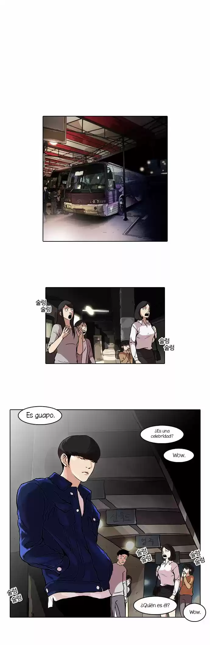 Lookism - Capítulo 47 - Página 24 - LectorTMOo