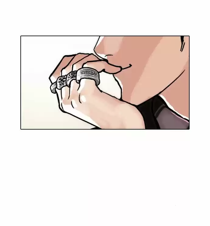 Lookism - Capítulo 47 - Página 32 - LectorTMOo