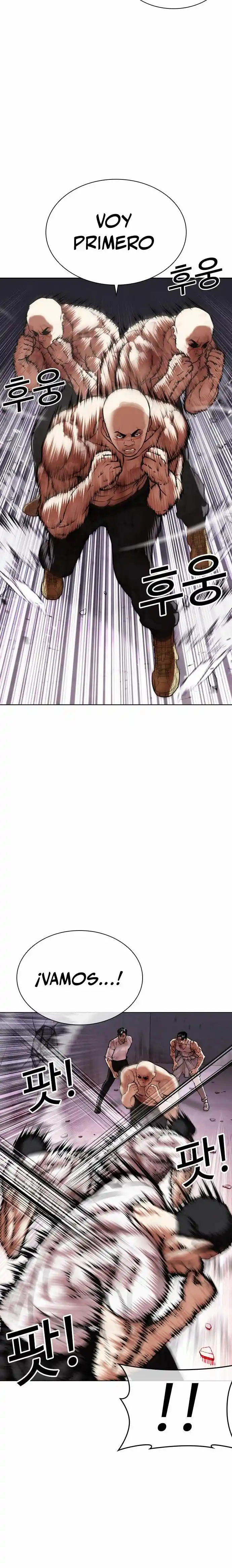 Lookism - Capítulo 470 - Página 3 - LectorTMOo