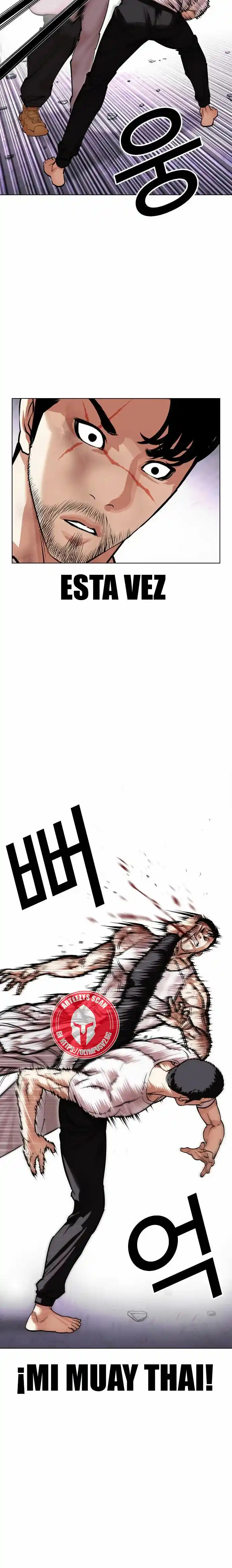 Lookism - Capítulo 470 - Página 5 - LectorTMOo