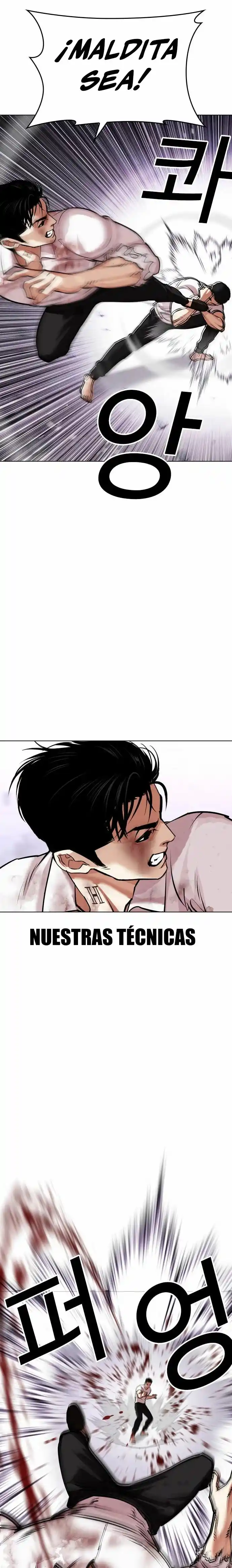 Lookism - Capítulo 470 - Página 6 - LectorTMOo