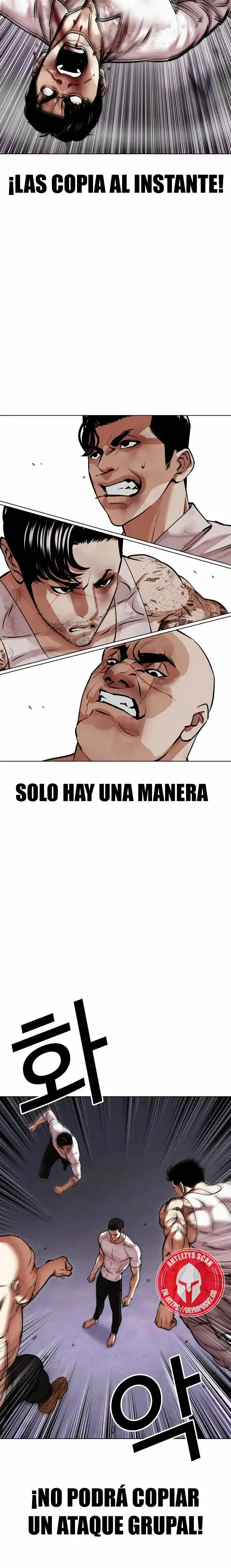 Lookism - Capítulo 470 - Página 7 - LectorTMOo