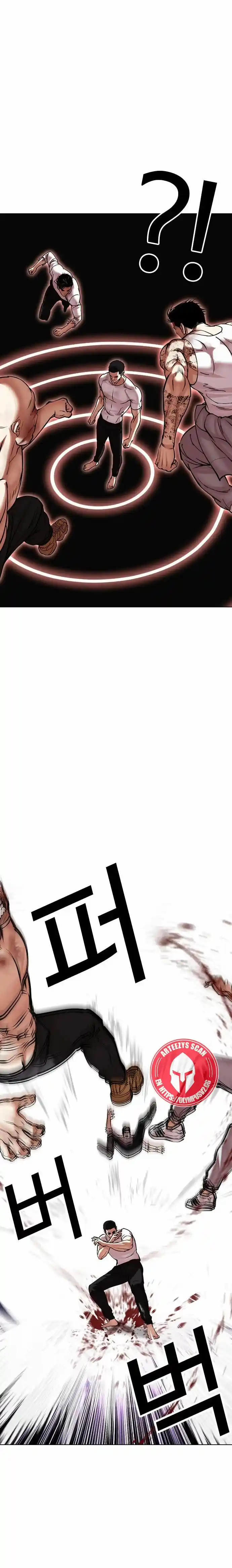Lookism - Capítulo 470 - Página 8 - LectorTMOo