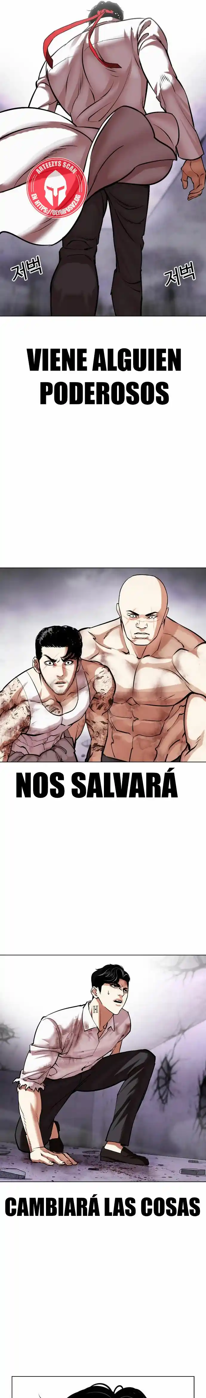 Lookism - Capítulo 470 - Página 14 - LectorTMOo