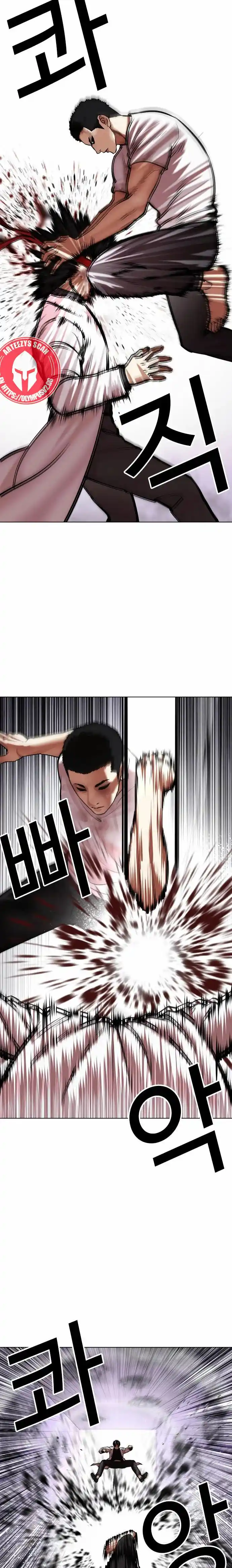 Lookism - Capítulo 470 - Página 16 - LectorTMOo