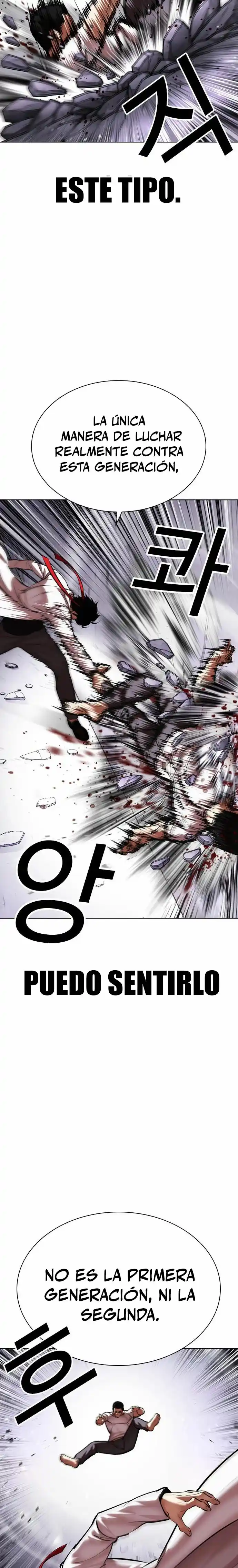 Lookism - Capítulo 470 - Página 21 - LectorTMOo