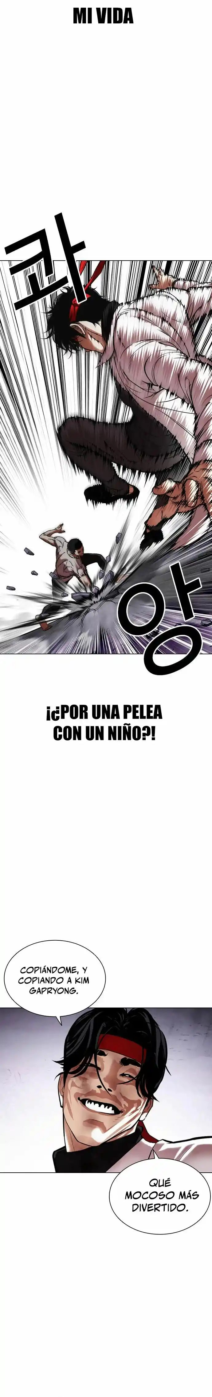 Lookism - Capítulo 470 - Página 25 - LectorTMOo