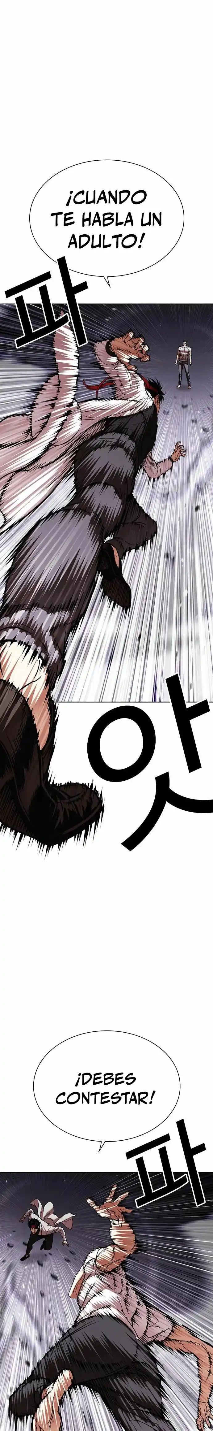 Lookism - Capítulo 470 - Página 28 - LectorTMOo