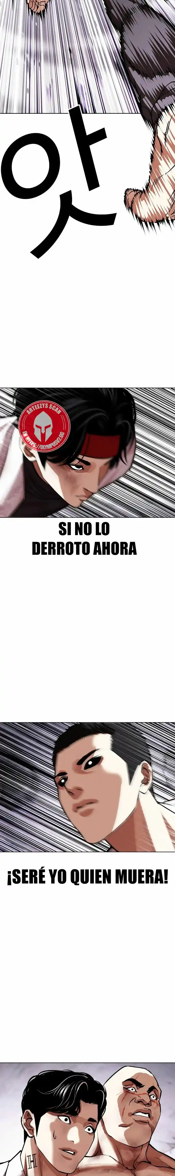 Lookism - Capítulo 470 - Página 29 - LectorTMOo