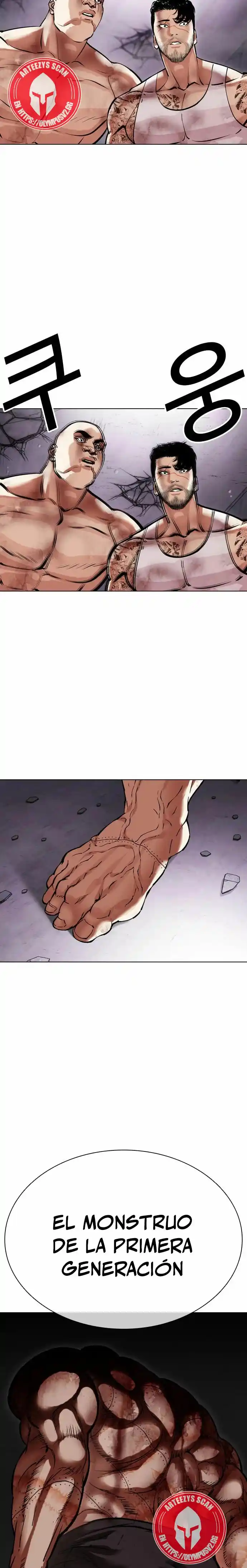 Lookism - Capítulo 470 - Página 45 - LectorTMOo