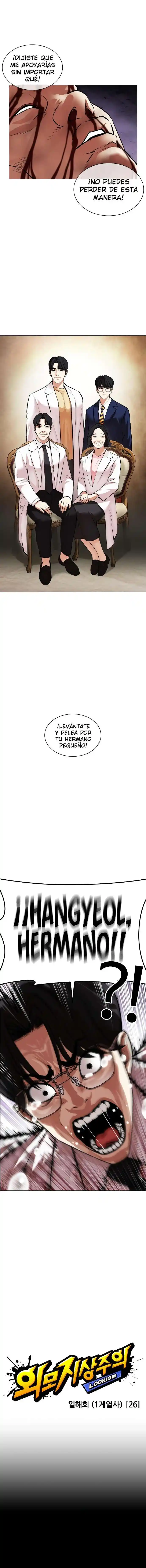 Lookism - Capítulo 474 - Página 2 - LectorTMOo