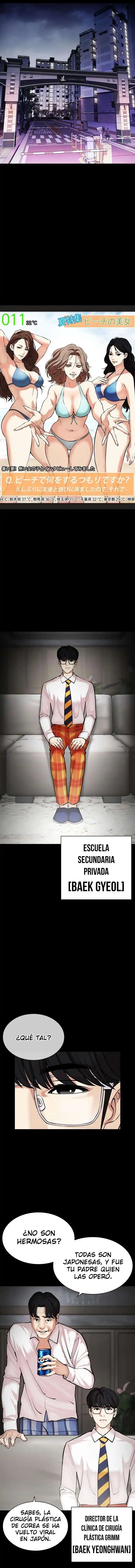 Lookism - Capítulo 474 - Página 3 - LectorTMOo