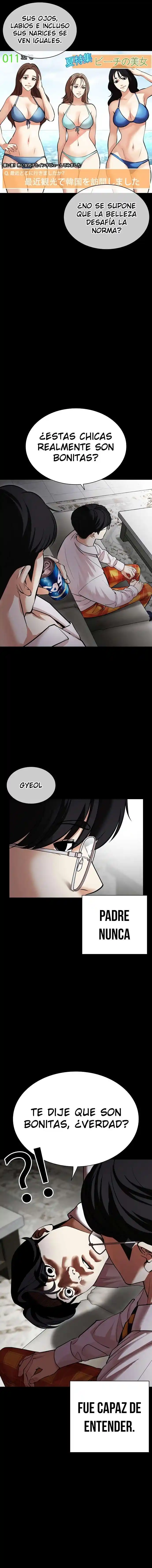 Lookism - Capítulo 474 - Página 5 - LectorTMOo