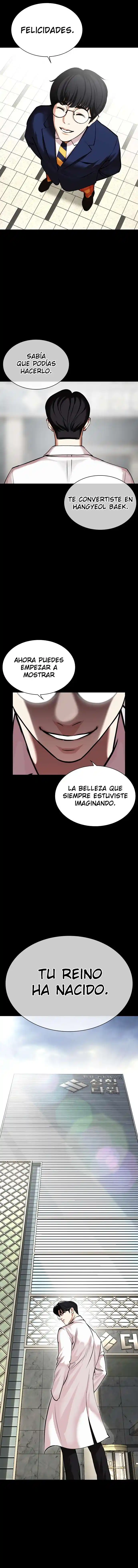 Lookism - Capítulo 474 - Página 23 - LectorTMOo