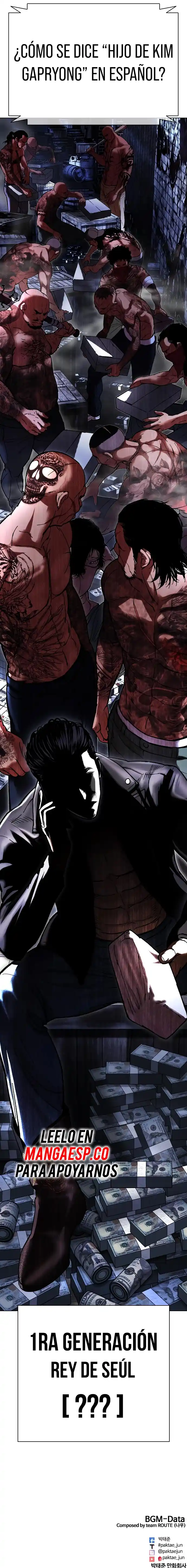 Lookism - Capítulo 478 - Página 17 - LectorTMOo