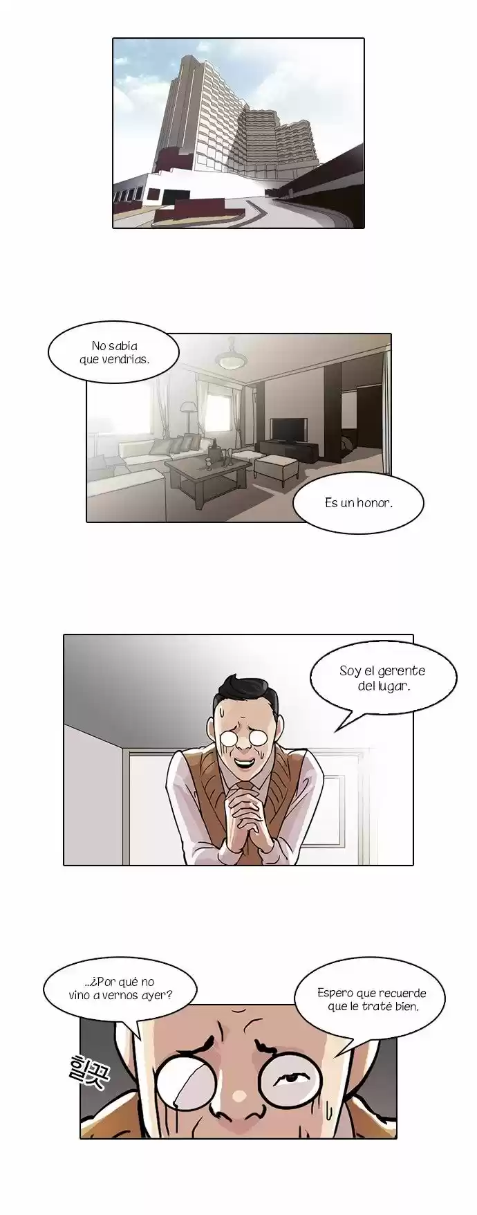 Lookism - Capítulo 48 - Página 19 - LectorTMOo