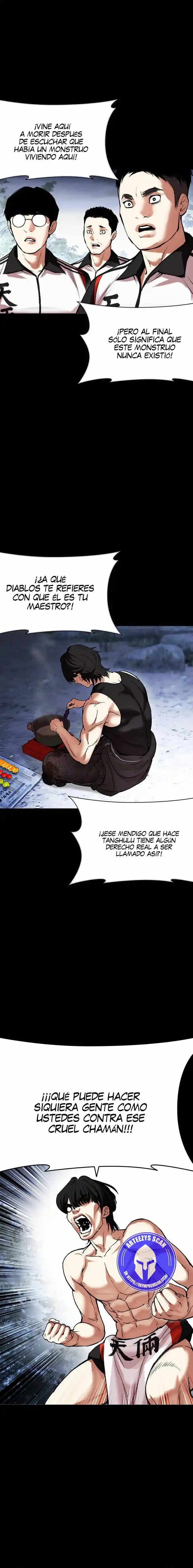 Lookism - Capítulo 483 - Página 7 - LectorTMOo