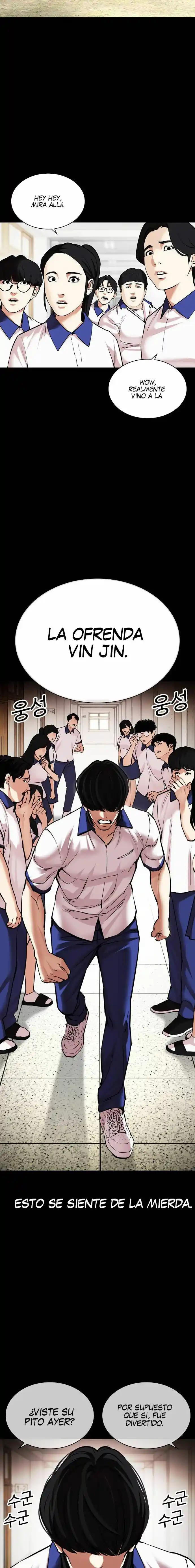 Lookism - Capítulo 483 - Página 15 - LectorTMOo