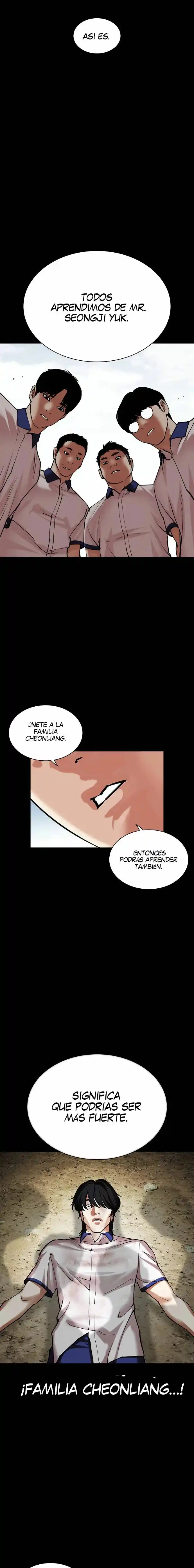 Lookism - Capítulo 483 - Página 33 - LectorTMOo