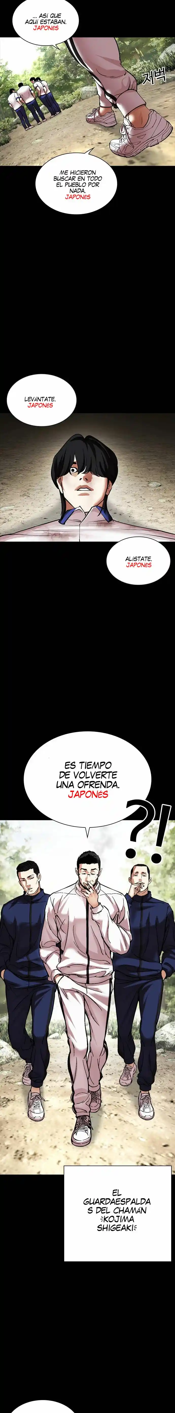 Lookism - Capítulo 483 - Página 34 - LectorTMOo