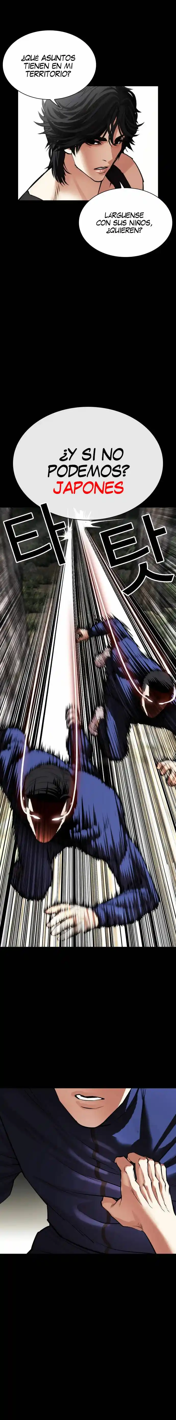 Lookism - Capítulo 483 - Página 41 - LectorTMOo