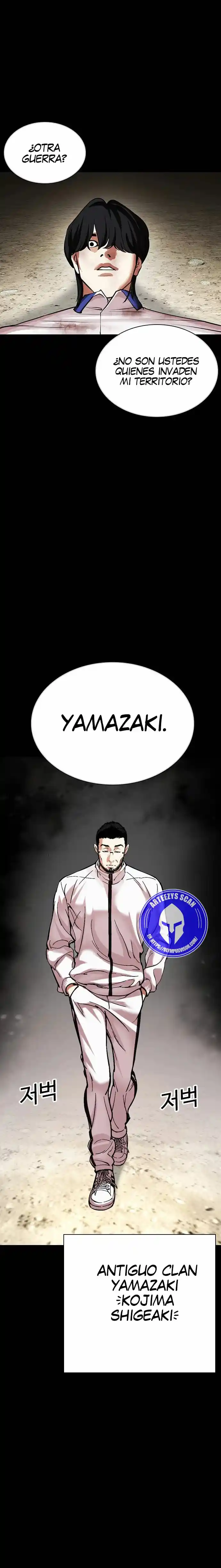 Lookism - Capítulo 483 - Página 45 - LectorTMOo