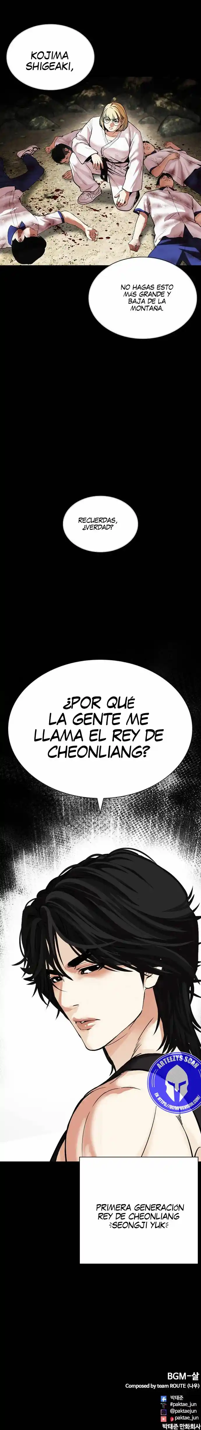 Lookism - Capítulo 483 - Página 46 - LectorTMOo