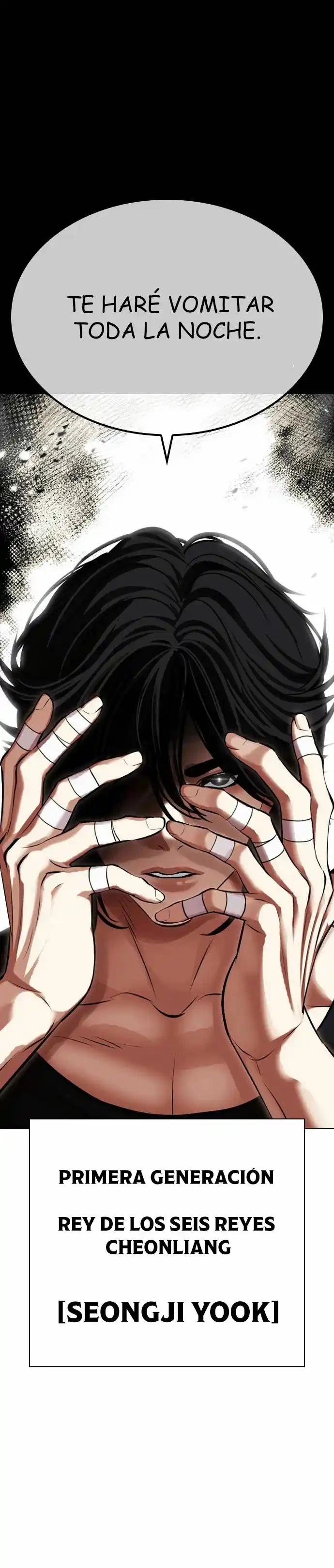 Lookism - Capítulo 485 - Página 2 - LectorTMOo