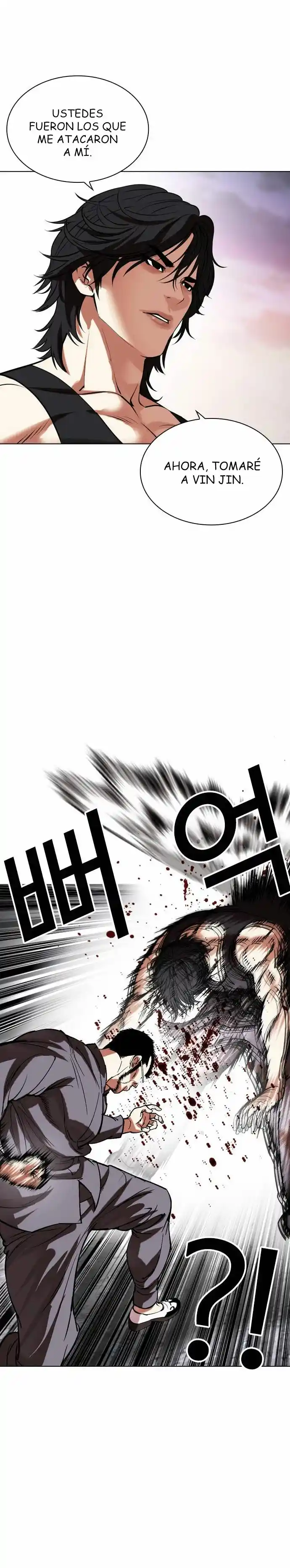 Lookism - Capítulo 485 - Página 13 - LectorTMOo