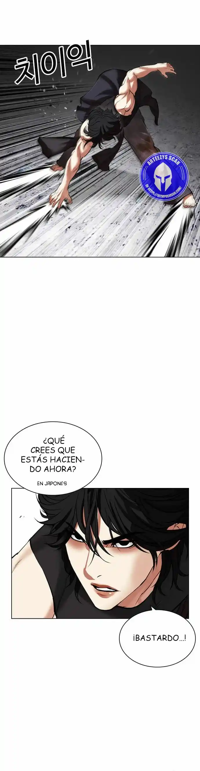 Lookism - Capítulo 485 - Página 14 - LectorTMOo